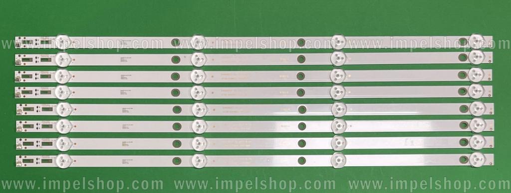 Led backlight strip for tv PHILIPS 49" set 8pcs X K490WDC1 A4 / 4708-K49WDC-A4113N01 , 4LED , 477MM , 6V ,
