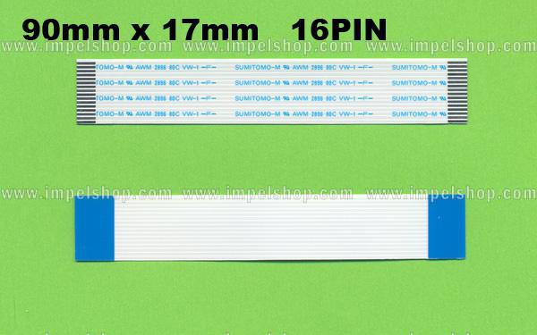 FLEXIBLE CABLE FOR CD LEN KSS-213 (90mmX17mm 16PIN)