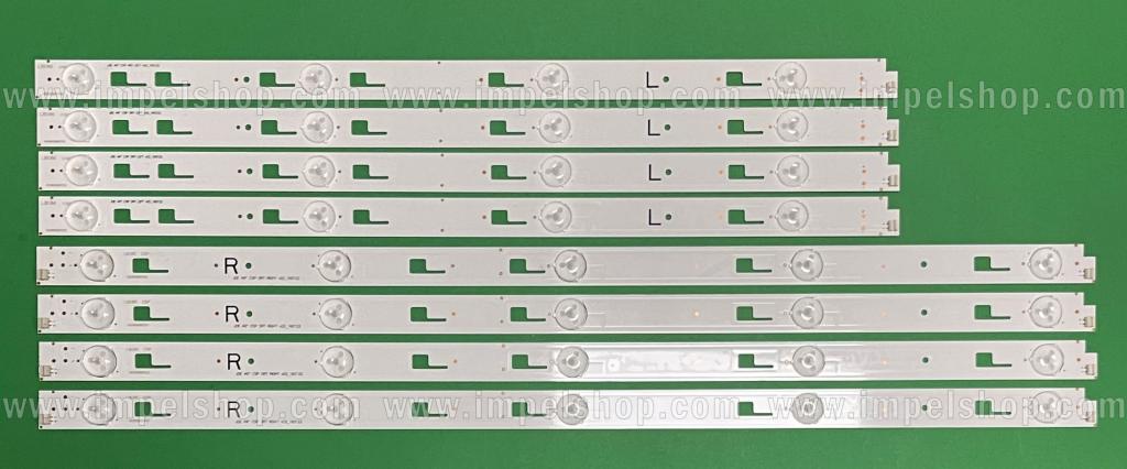Led backlight strip for tv SONY 49" set (8pcs) 49" CSP DRT RIGHT V02_160122 X 4pcs , 49" CSP DRT LEFT V02_160122 X 4pcs