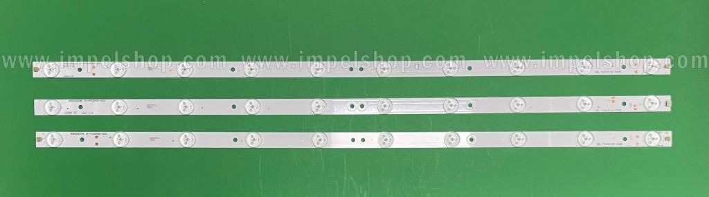 Led backlight strip for tv HAIER / SANYO 32" set 3pcs ,1pcs X 3BL-T6324102-006B-A , 10LED , 633MM & 1pcs X 3BL-T6324102-005B-B , 10LED , 633MM & 1pcs X 3BL-T6324102-006B-C , 10LED , 633MM