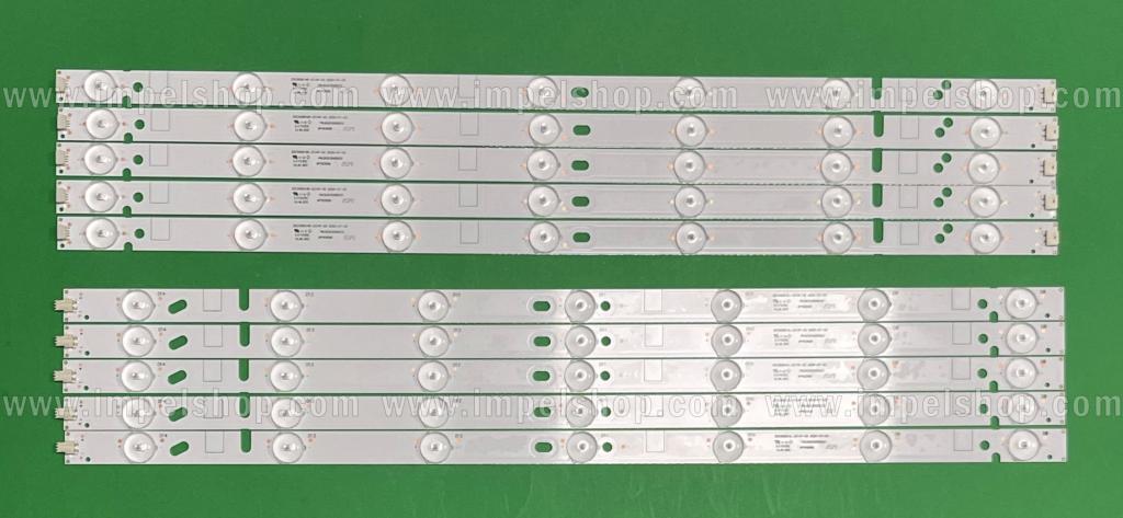 Led backlight strip for tv JVC 50" set 10pcs , 5pcs X ZDCX50D14R-ZC14F-02 2014-04-24 (7LED 3V) & 5pcs X JVC ZDCX50D14L-ZC14F-02 2014-04-24 (7LED 3V) , 303CX500035 , 303CX500036 ,