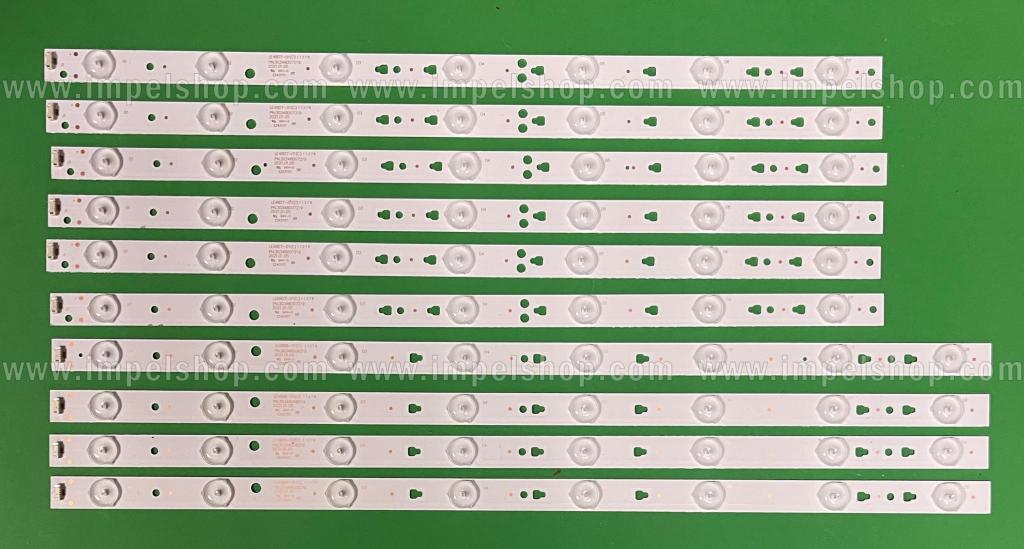 Led backlight strip for tv HAIER 48" set 10pcs , 6pcs X LED48D7-01(C)/(B) , 7LED , 3V , 460MM & 4pcs X LED48D8-01(C)/(B) , 8LED , 3V , 516MM