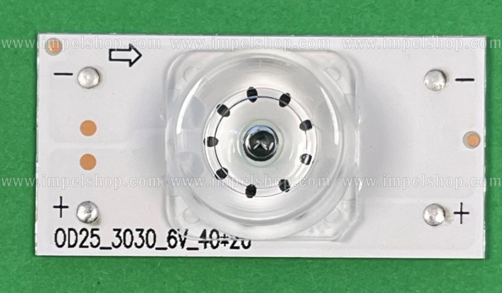 UNIVERSAL LEN FOR LED BAR SQUARE WITH DIODE , VOLTAGE : 6V , DIAMETER : 16MM , HEIGHT : 9MM