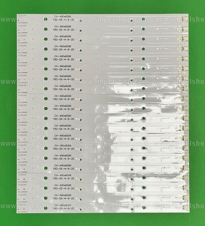 Led backlight strip for tv PANASONIC 49" set 20pcs X CH-490x600K , 3LED , 3V, 259MM ,