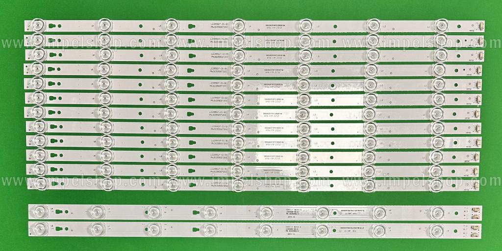 Led backlight strip for tv KRUGER&MATZ / JVC / HAIER 55" set 14pcs , 12pcs X LED55D7-07(A)/(B) , 7LED , 3V , 567MM & 2pcs X LED55D7-08(A)/(B) , 8LED , 3V , 567MM ,