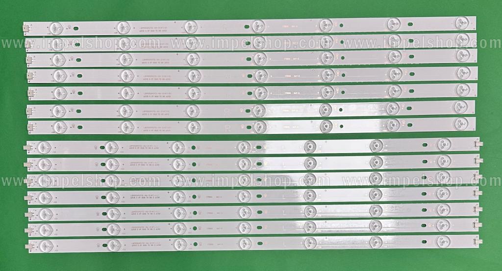 Led backlight strip for tv PHILIPS 55" set 14pcs , 7pcs X LBM550P0701-AQ-4(HF)(L) , 7LED & 7pcs X LBM550P0701-AQ-4(HF)(R) , 7LED ,