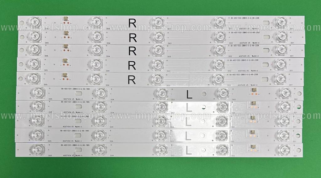 Led backlight strip for tv PANASONIC 40" set 10pcs , 5pcs x 400TV04 / 400TV02 , 5LED & 5pcs x 400TV05 / 400TV03 , 5LED , 369MM , 3V , BX-40S08E07-4BBH4-0-Q-43I-0988 & BX-40S08E06-4BBH4-0-Q-43I-0071 ,