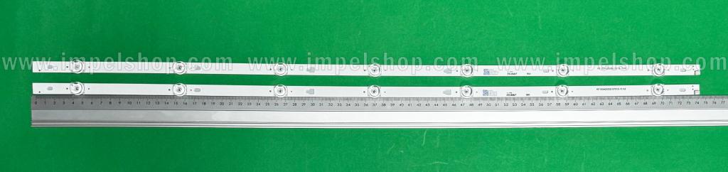 Led backlight strip for tv ELEMENT / HYUNDAI 40" set 2pcs X RF-BS400S30-0701S-10 A2 , 7LED , 747MM , 6V ,