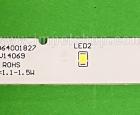 STRIP LED HAIER BCD-518WDGH 0064001827 130MM X 16MM