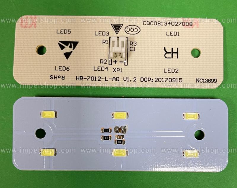 STRIP LED MIDEA BCD-516WKM(E)/516WKM/603WKMA , 86MM X 30MM ,